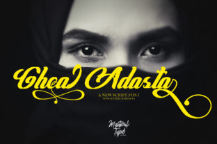 Exploring Ghea Adasta Script: A Guide for Creative Projects